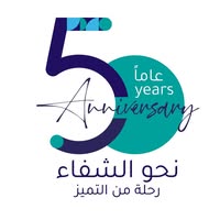 Birzeit Pharmaceuticals Company Logo