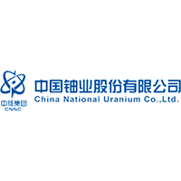 China National Uranium Co., Ltd.'s Logo
