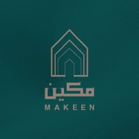 ASAS Makeen Real Estate Development and Investment Company Logo