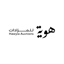 Hawyia Auctions Company Logo
